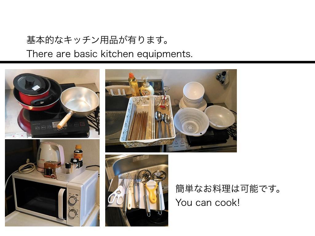 Kamon Inn Sunhouse Funabashi Eksteriør billede
