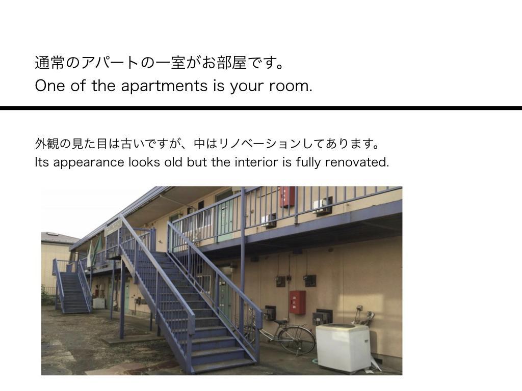 Kamon Inn Sunhouse Funabashi Eksteriør billede